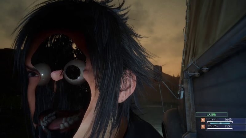 Illustration for article titled When Final Fantasy Characters Are Nightmare Inducing